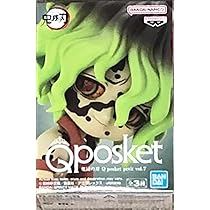 Amazon.co.jp: バンプレスト 鬼滅の刃 Qポスケプチ 牛太郎 (C
